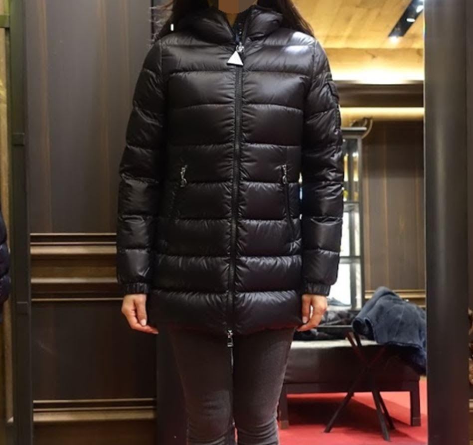 Moncler Glements short down jacket